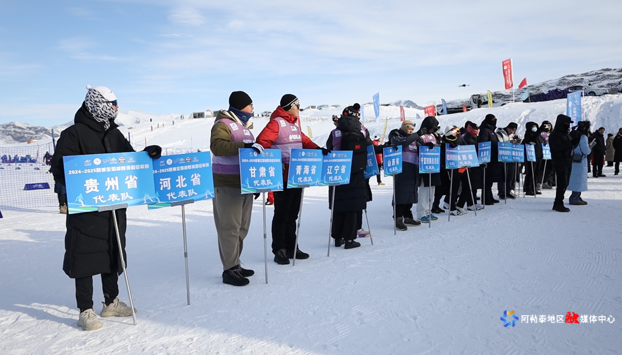 mmexport1740369194589